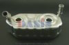 AKS DASIS 046020N Oil Cooler, engine oil